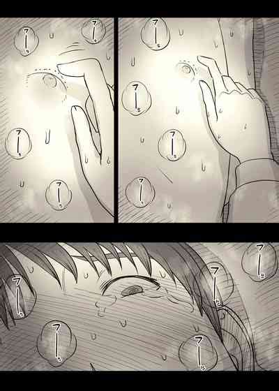 Bungaku Joshi Ni Taberareru 4 Eaten Up By The Bookworm Girl 4 Nhentai Hentai Doujinshi And