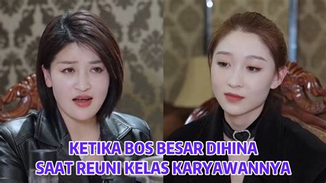 Ketika Bos Besar Dihina Saat Reuni Kelas Karyawannya Inspirasi