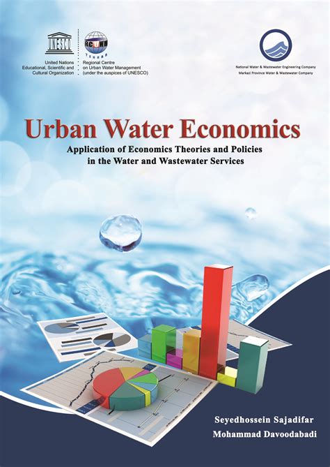 Publication Urban Water Economics” Rcuwm Tehran