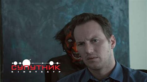 Астрал: Червоні двері. Трейлер - YouTube