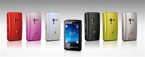 Cell Porn Revenge Of The Buttons