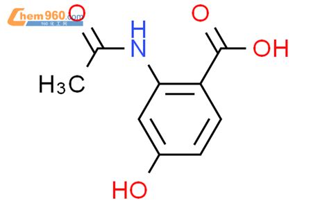 CAS No 99358 07 3 Chem960