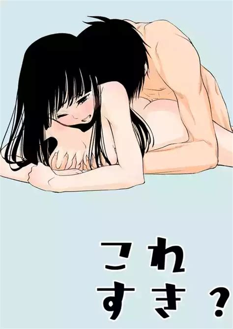 Parody Original Nhentai Hentai Doujinshi And Manga