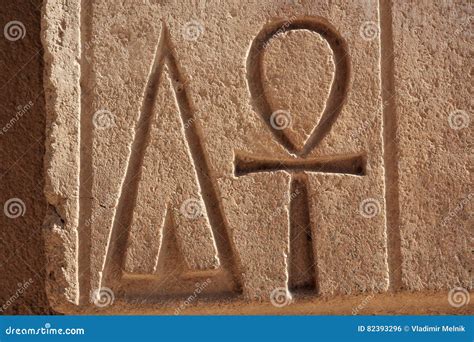 The Ankh Ancient Symbol Also Known As Key Of Life Egypt Stock Photo