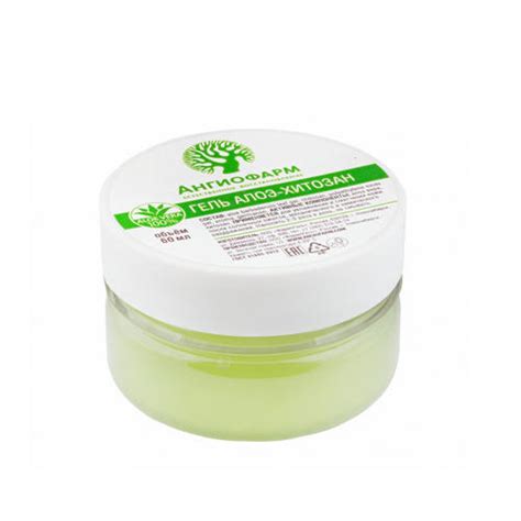 Купить Гель алоэ-хитозан 60 мл Ангиофарм Для лица: цена и отзывы ...