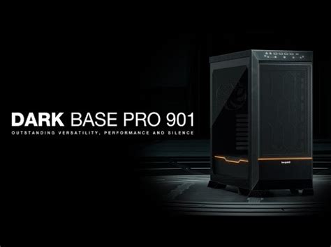 DARK BASE PRO 901 | Black 靜音 high-end 電腦機殼 be quiet!產品