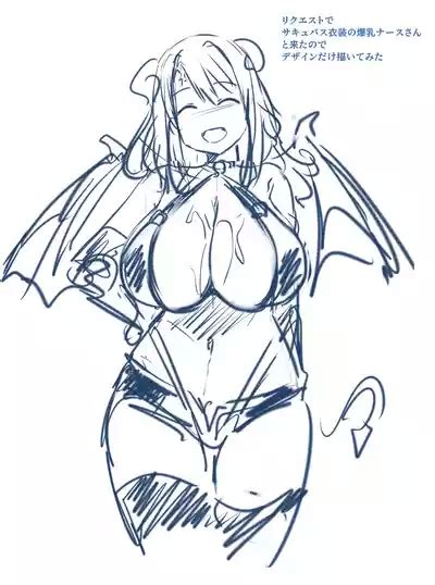 Pixiv Nhentai Hentai Doujinshi And Manga