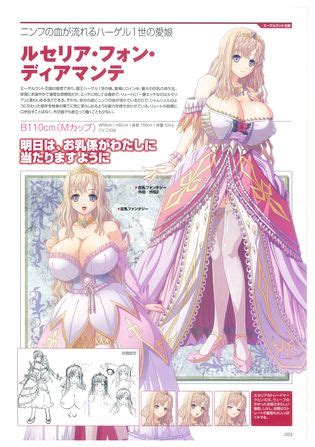 Kyonyuu Fantasy Artbook 2 Luscious Hentai Manga Porn