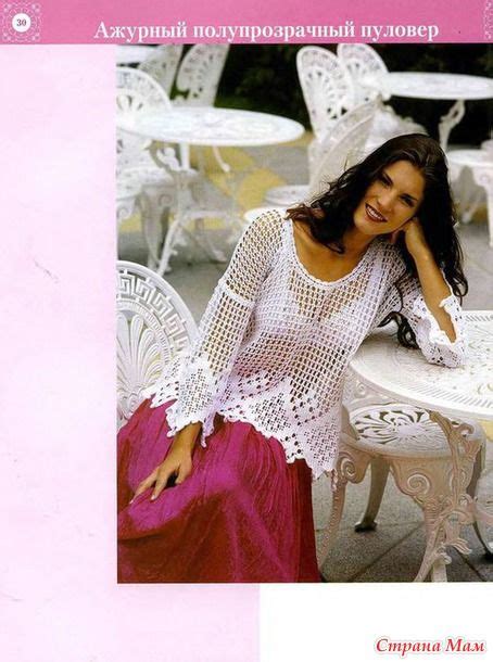 Российский Сервис Онлайн-Дневников | Платье с длинным рукавом, Летние ...