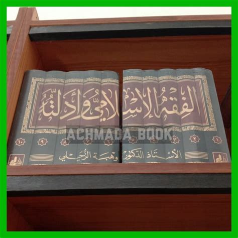 Jual Kitab Import Al Fiqhul Islami Fiqh Fiqih Fikih Islam Wa