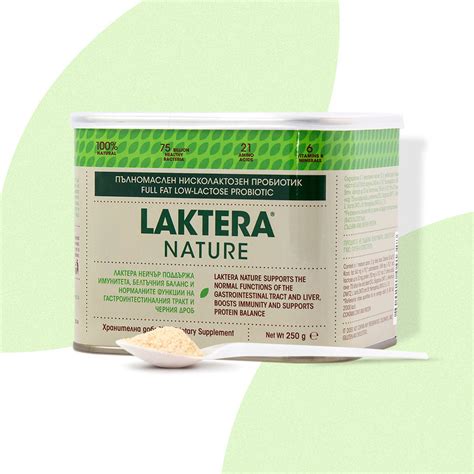 Пробиотик Laktera Nature на прах 250 гр. - Healthy Oils