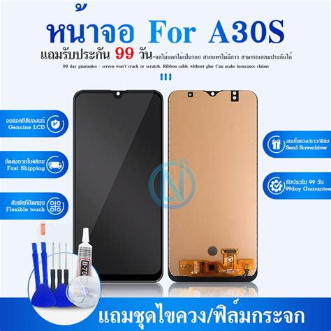 LCD Display หน้าจอ LCD พร้อม Touch Screen สำหรับ A30S ( งานแท้ ...