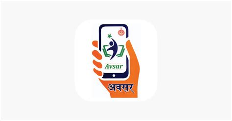 ‎Avsar on the App Store