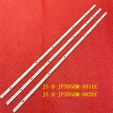 Диодни ленти комплект 3 бр/pcs JS-D-JP395DM-A81EC B82EC - КСП Електроникс
