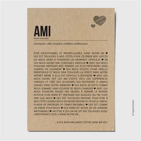 Carte définition Ami personnalisable CARTES PAR OCCASION AMITIÉ