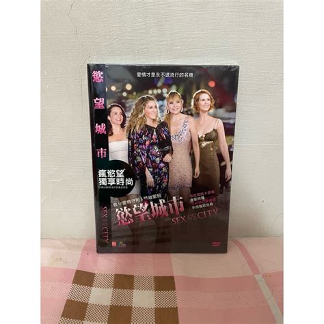 Dvd Sex And The City