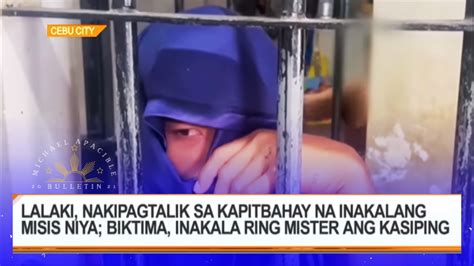 Kumare Nakipag SEX Kay Kumpare Ng Hindi Daw Sinasadya Kumpare KALABOSO