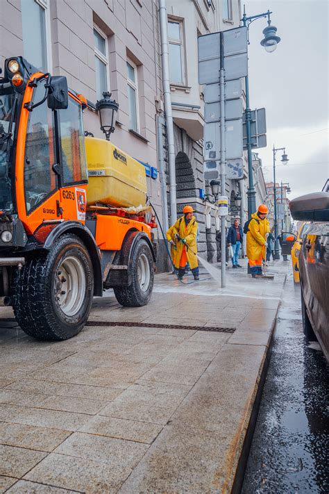 ОДХ - ГБУ Автомобильные дороги ЦАО