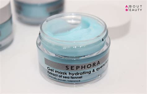 Sephora_Skin_Care_Gel_Mask | About Beauty