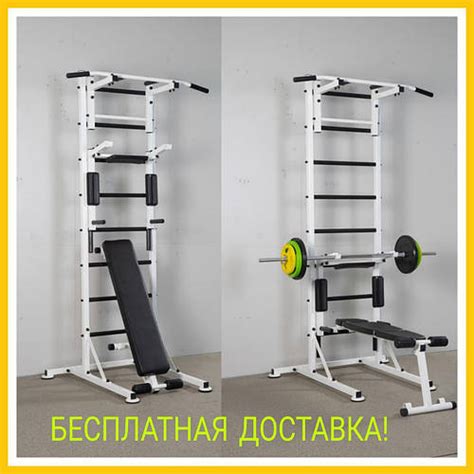 Шведская стенка без крепления Ладас Универсал, цена 6390 грн - Prom.ua ...