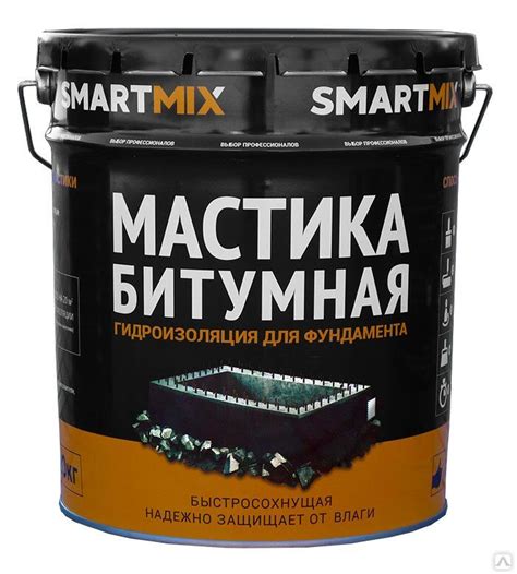 Мастика битумная Smartmix 20 кг, цена в Краснодаре от компании ТД ...