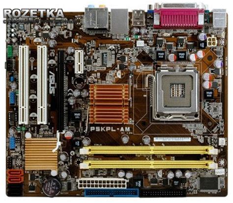 Материнская плата Asus P5KPL-AM IN/GB/SI (s775, G31, PCI-Ex16) – фото ...