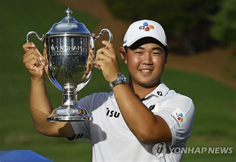 El Surcoreano Kim Joo Hyung Captura Su 2º Título Del Circuito De La Pga