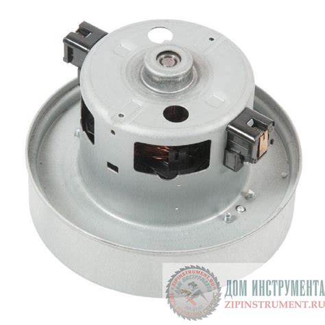 Двигатель пылесоса типа SAMSUNG старого образца высокий и его ...