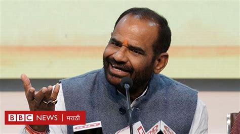 ramasha bthhada sasathata apashabtha vaparanaeriya bhajapa natayaca pahal paratakaraya