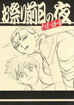 Artist Kajishima Masaki Nhentai Hentai Doujinshi And Manga