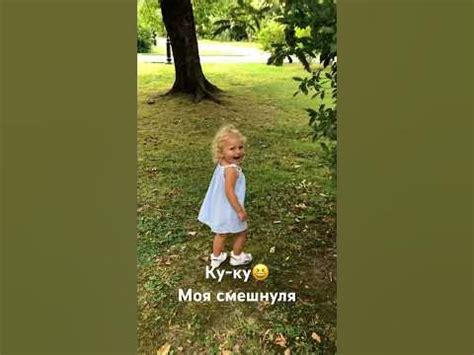 Сочинские каникулы смешнули Софийки😅 #дети #мамаблог #baby #дочь #сочи ...