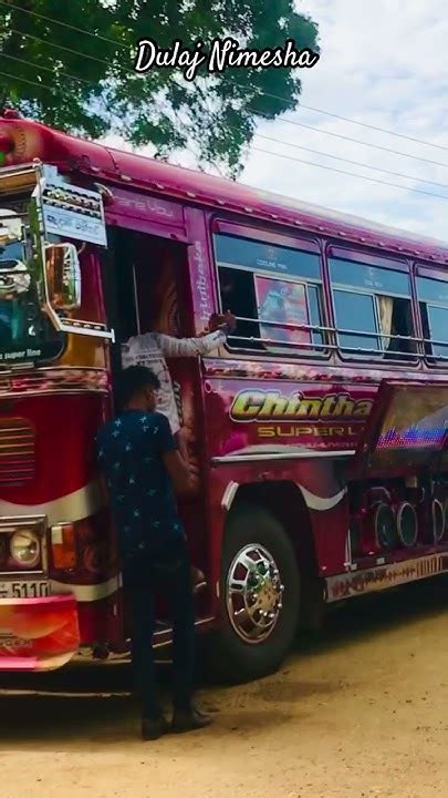 ඒ කාලේ කොච්චර නම් ආතල් එකේ හිටියද 🥺🥺🥺 දුලා Bus Viral දුලාජ්නිමේෂ