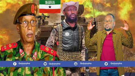 DEG DEG Ciidanka Somaliland Oo Saakay Weeraray Huwanta Itoobiya Oo