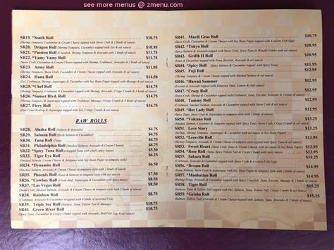 Menu At Hana Alexandria Restaurant Alexandria