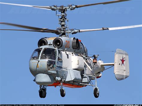 Wallpaper ID 1377986 Red Military 27pl Star Kamov Helicopter