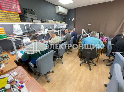 Профессиональное обучение электронике в Москве — Стань настоящим ...