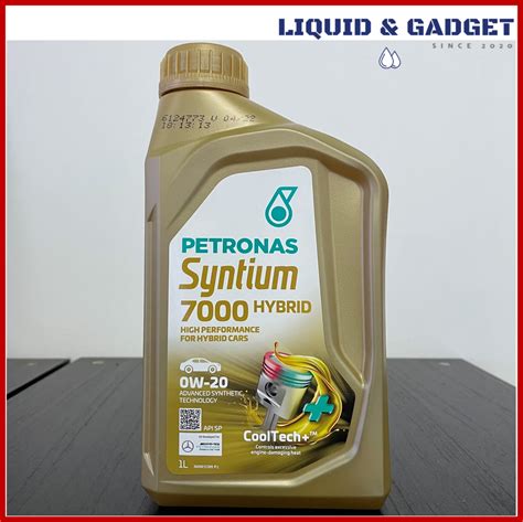 PETRONAS Syntium 7000 0W20 1L Lazada