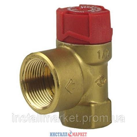 Запобіжний клапан Afriso 3/4 x 1/2 ВВ 3 бар 42 390, ціна 300 грн — Prom ...