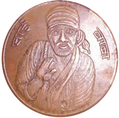 Ank Eic Uk One Anna Sai Baba 1818 Token Coin Modern Coin Collection