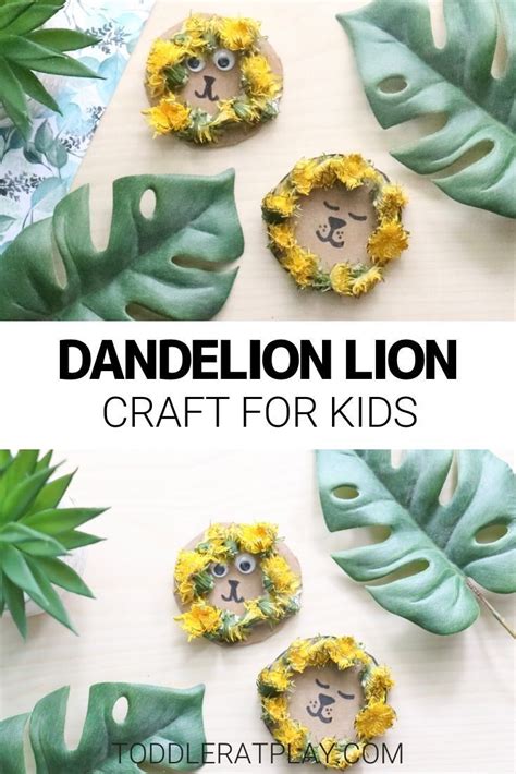 Dandelion Lion Craft Toddler At Play Lion Craft Toddler Crafts