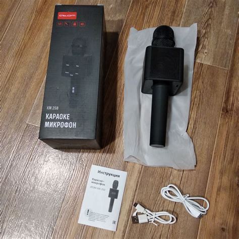 Купить Караоке-микрофон ATOM KM-250 10107* в интернет-магазине ОНЛАЙН ...