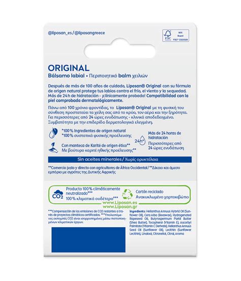 Liposan Original: Ενισχυμένη σύνθεση κλασική φροντίδα!