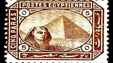 شاهد أشهر 10 طوابع بريد مصرية بداية من أور بارة إلى الفانتوم