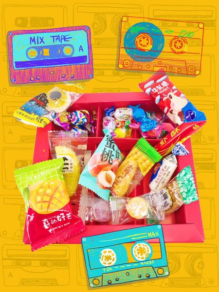 Сладости бокс, разные китайские конфеты: мармеладные, желейные, леденцы ...