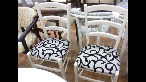 Кухонные стулья деревянные. Стул Мария. - YouTube