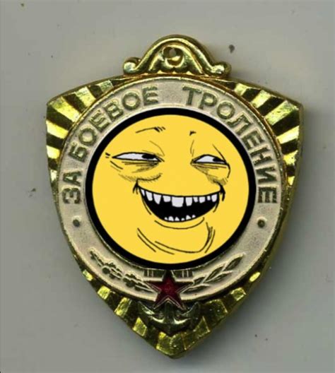 Медаль Приколы Фото – Telegraph