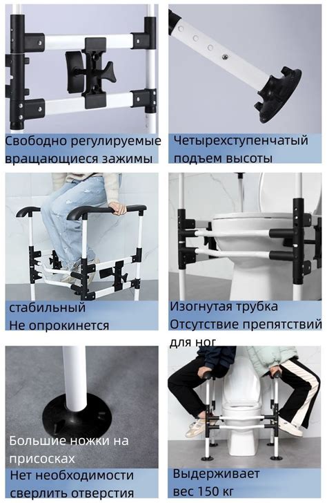 Поручни в туалете для пожилых людей, опоры в туалете для предотвращения ...