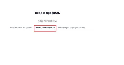 Как добавить ОКВЭД для ИП онлайн в 2023 году