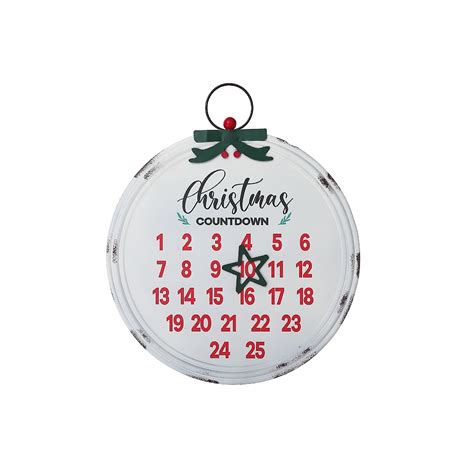 Christmas Advent Calendars Bed Bath And Beyond