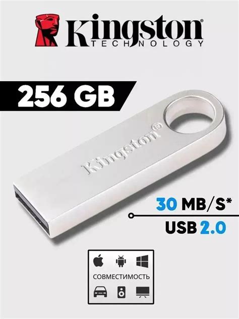 USB-флеш-накопитель Flash флеш Юсб usb фл 256 ГБ 70, 60 купить c ...